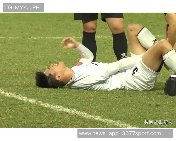 梅帅军全运会决赛首开记录却因VAR判罚无效引发划线争议