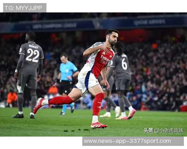 米克尔调侃阿森纳争冠言论称其与英超冠军差距巨大