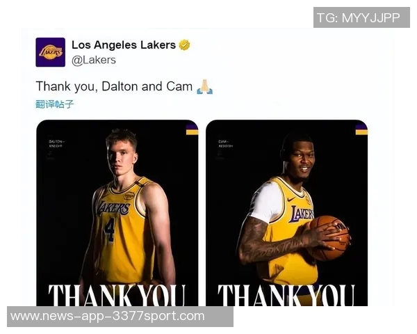 马威期待与湖人交手五场个人恩怨成赛季看点之一