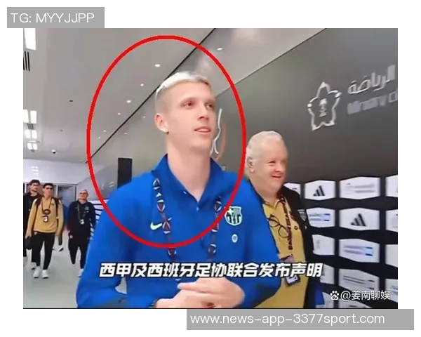 皇马指责西甲修改视听权益分配西甲回应称其说法片面且投机 皇马指责西甲修改视听权益分配西甲回应称其说法片面且投机